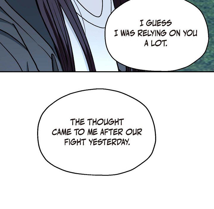 Read Manic Desires chapter 8 image 86 on Lezhin