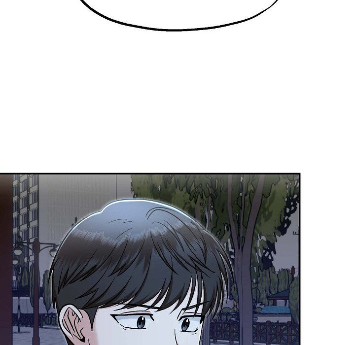 Read Manic Desires chapter 8 image 95 on Lezhin