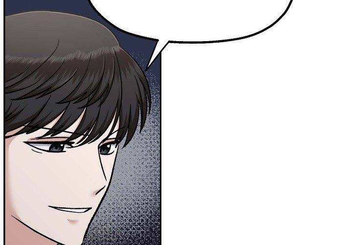 Read Manic Desires chapter 9 image 1 on Lezhin