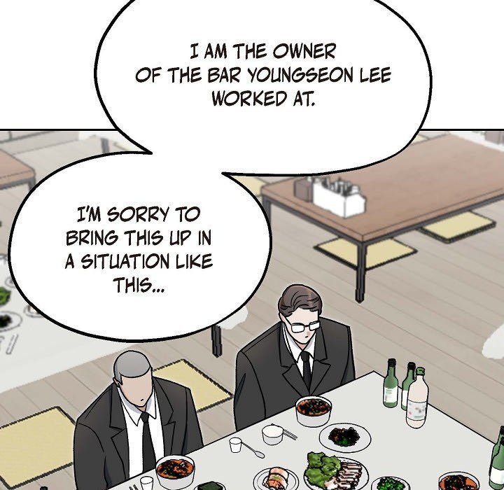Read Manic Desires chapter 9 image 117 on Lezhin