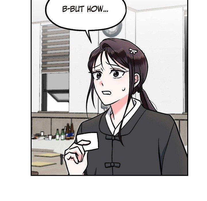 Read Manic Desires chapter 9 image 135 on Lezhin