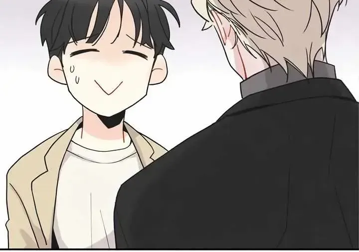 Read Maniju chapter 1.1 image 52 on Lezhin