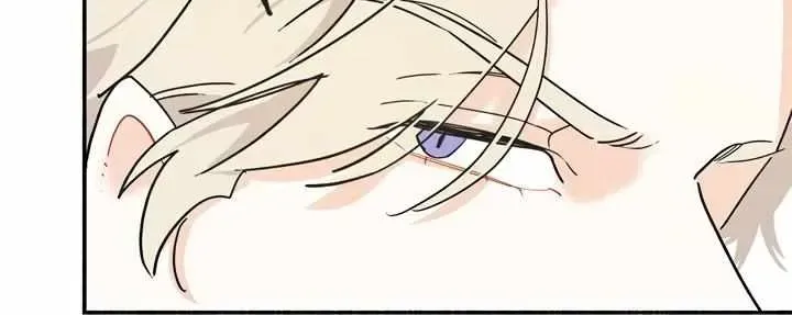 Read Maniju chapter 1.1 image 57 on Lezhin