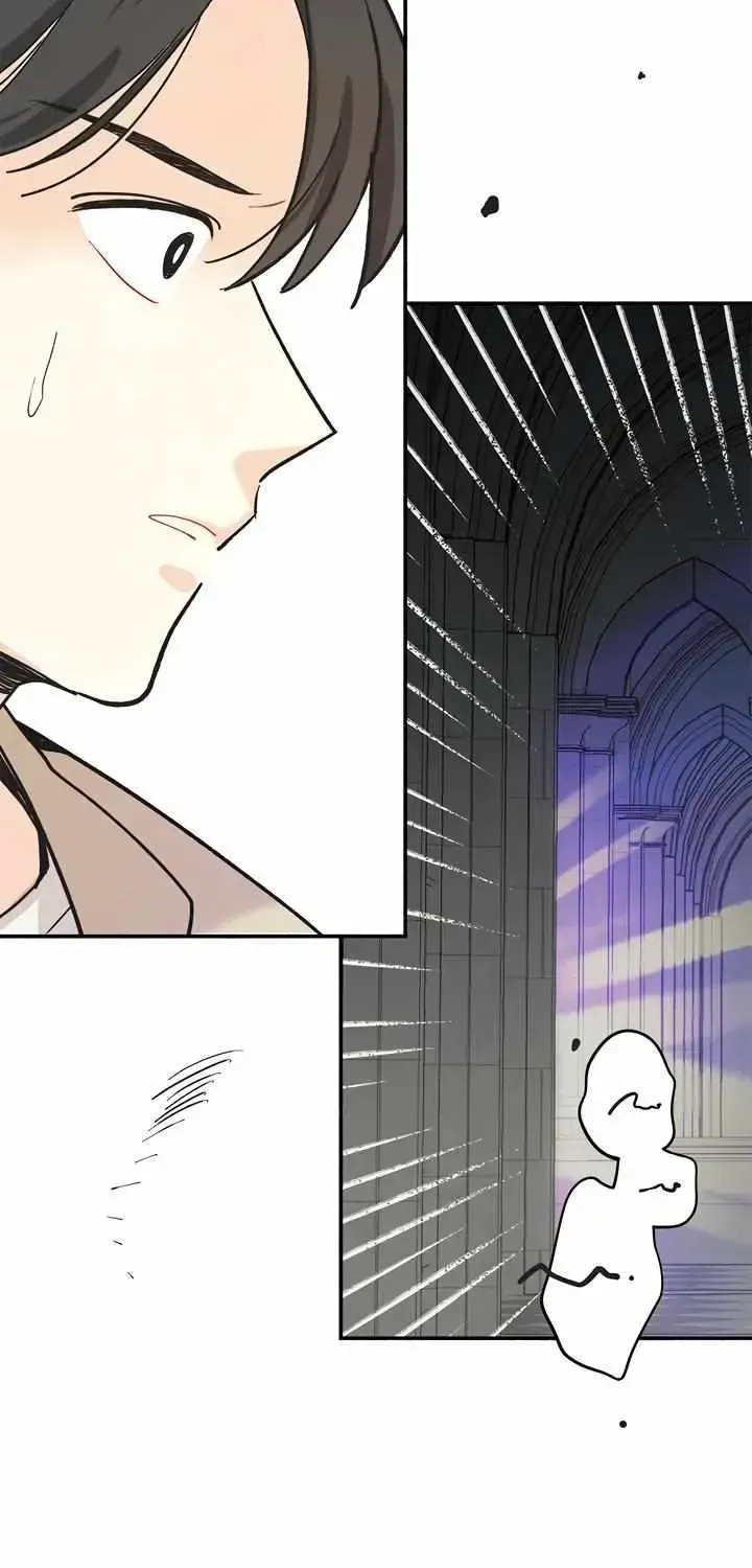 Read Maniju chapter 1.1 image 91 on Lezhin