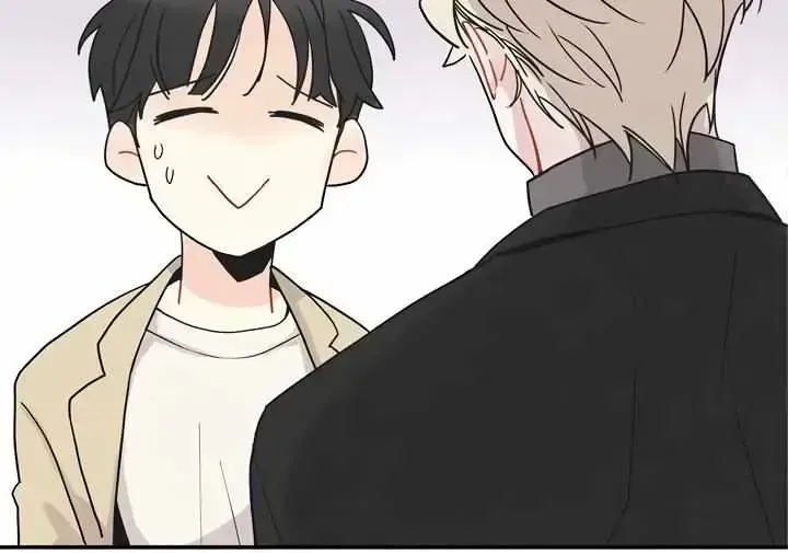 Read Maniju chapter 1.2 image 52 on Lezhin