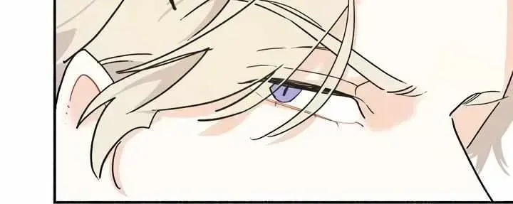 Read Maniju chapter 1.2 image 57 on Lezhin