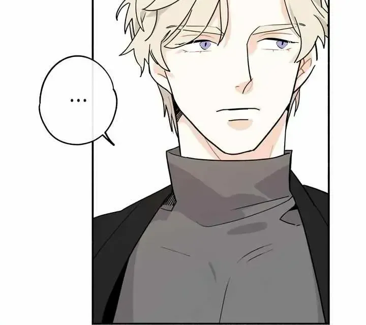 Read Maniju chapter 1.2 image 62 on Lezhin