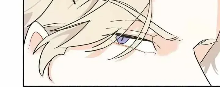 Read Maniju chapter 1.3 image 57 on Lezhin