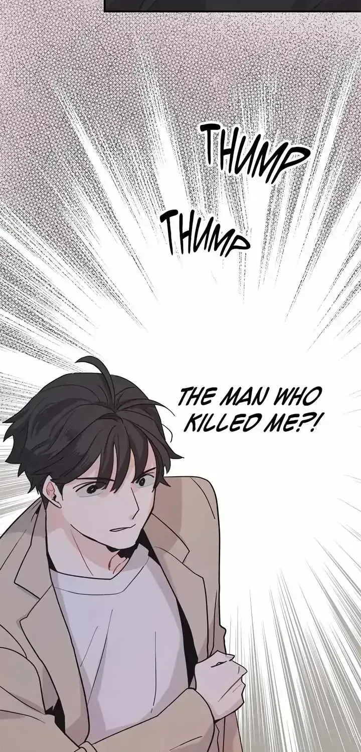 Read Maniju chapter 1.3 image 77 on Lezhin