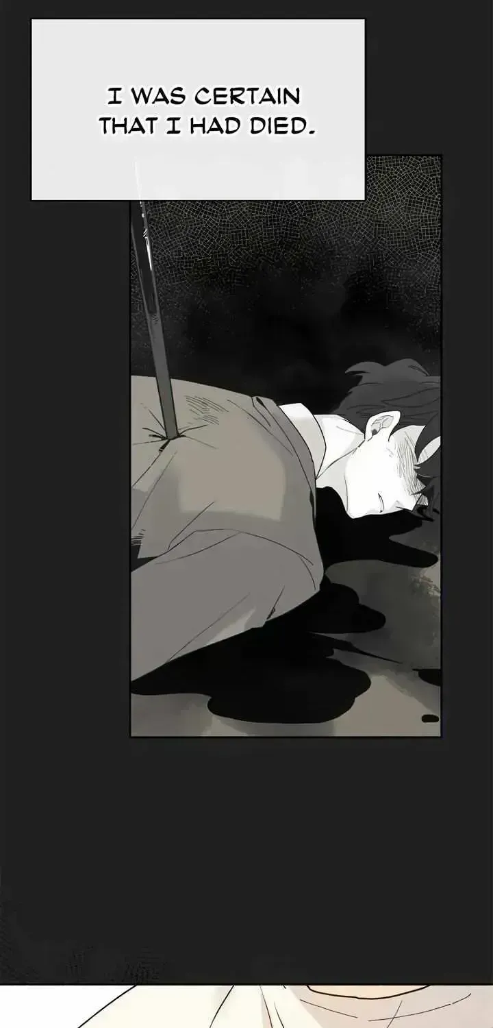 Read Maniju chapter 1.4 image 23 on Lezhin