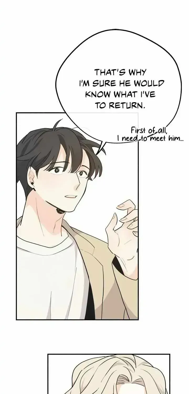 Read Maniju chapter 1.4 image 61 on Lezhin