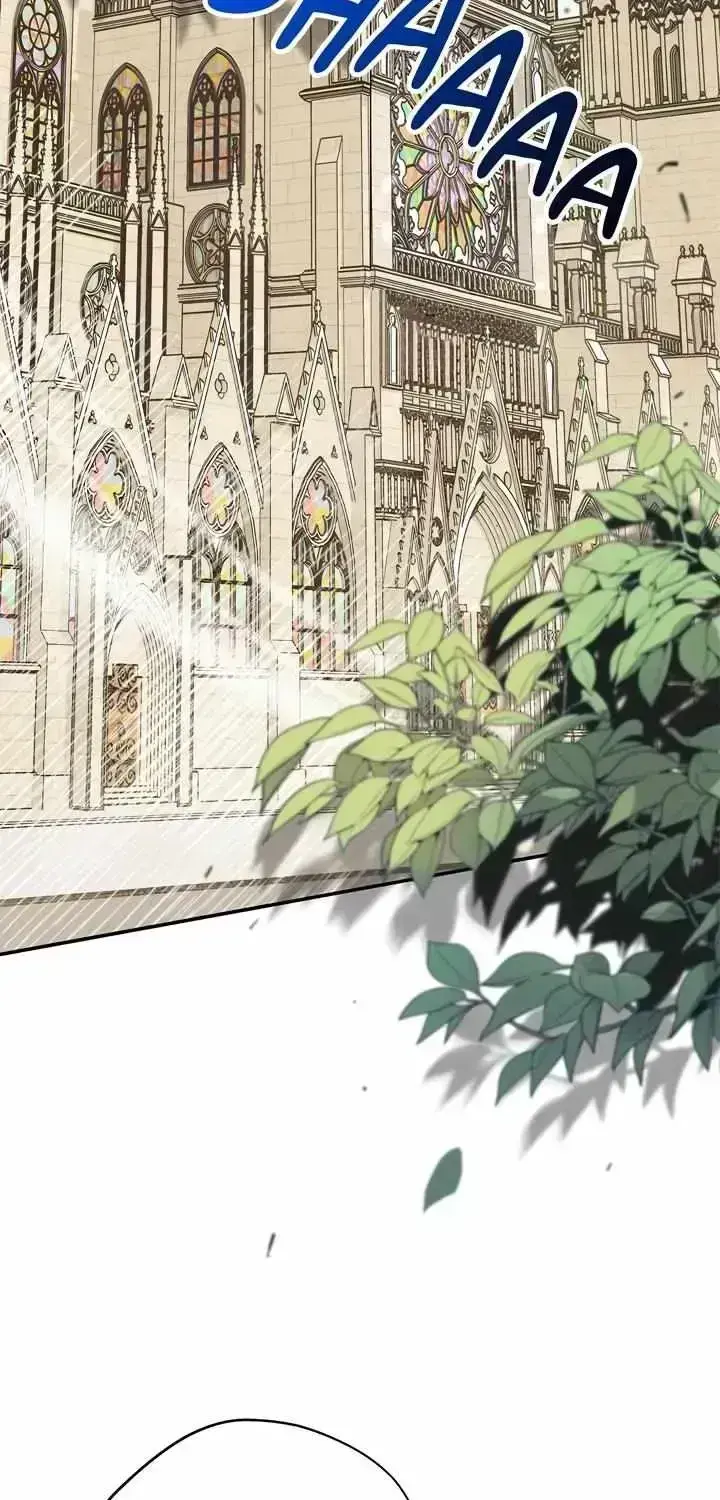 Read Maniju chapter 1.4 image 86 on Lezhin