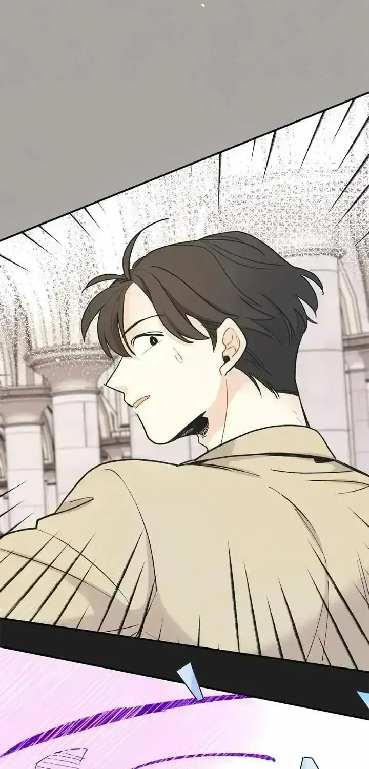 Read Maniju chapter 1.6 image 110 on Lezhin