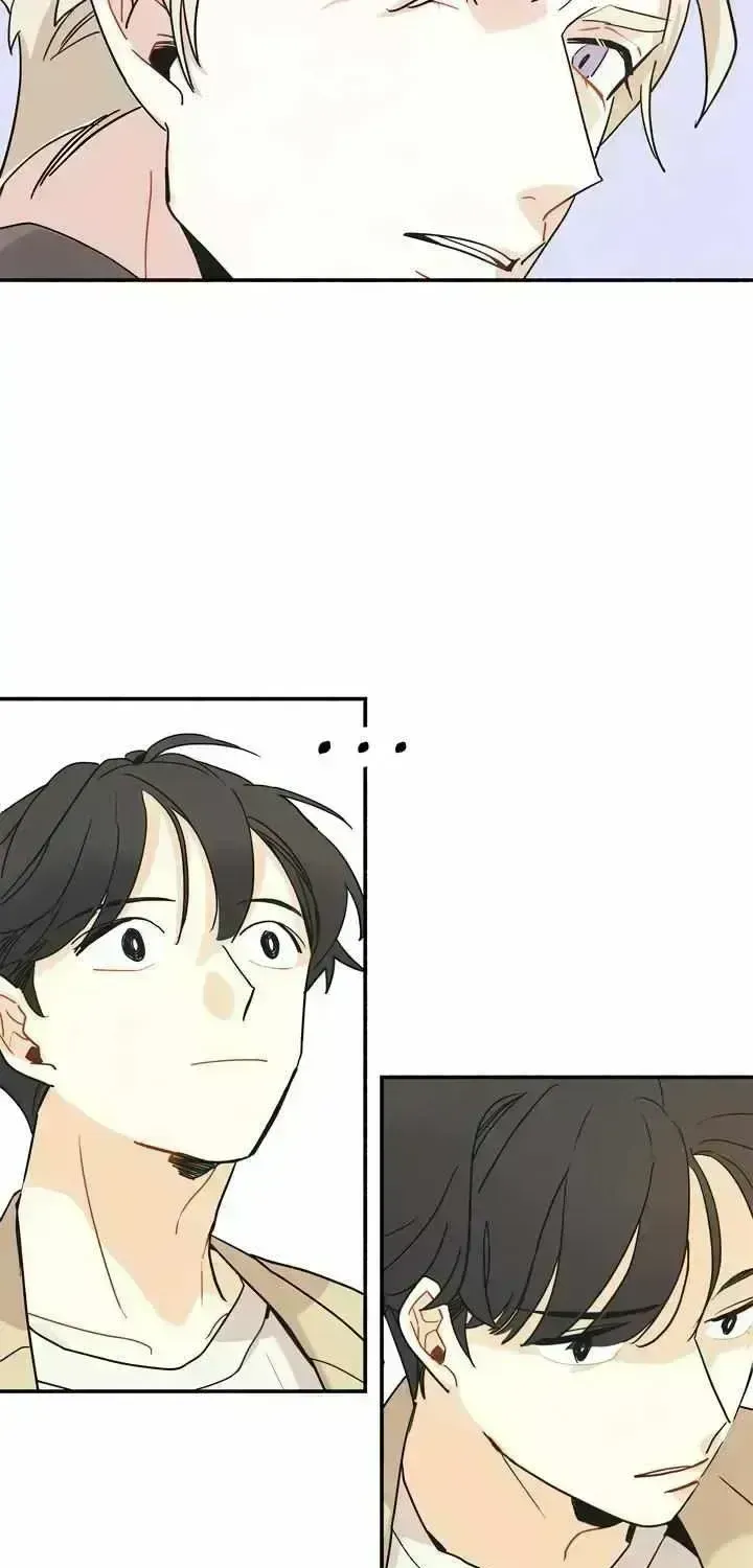 Read Maniju chapter 1.6 image 55 on Lezhin