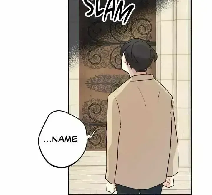 Read Maniju chapter 1.6 image 67 on Lezhin
