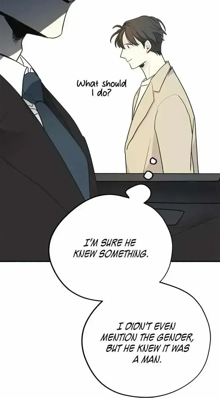 Read Maniju chapter 1.6 image 72 on Lezhin