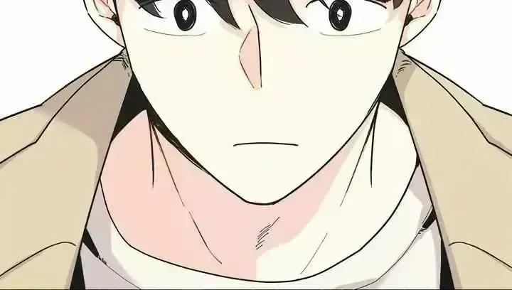 Read Maniju chapter 1.6 image 83 on Lezhin