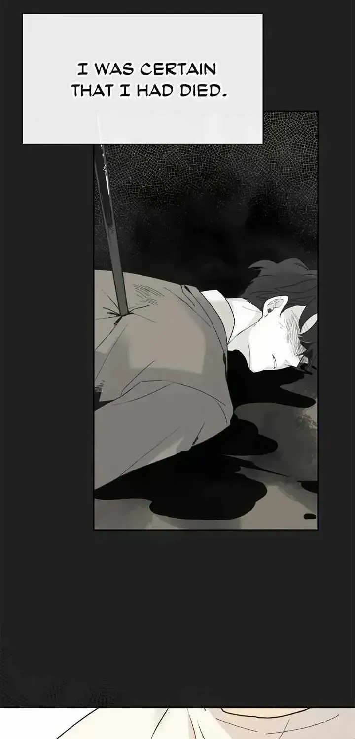Read Maniju chapter 1.7 image 23 on Lezhin