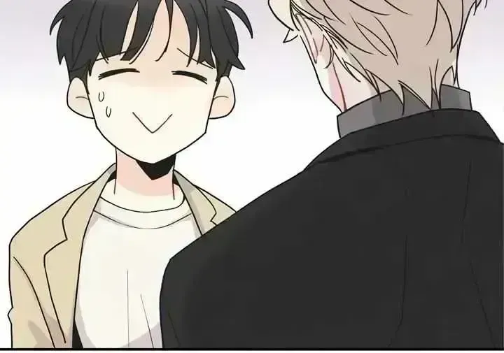 Read Maniju chapter 1.7 image 52 on Lezhin