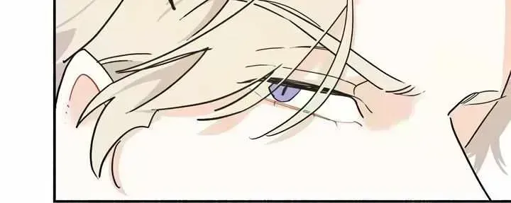 Read Maniju chapter 1.7 image 57 on Lezhin
