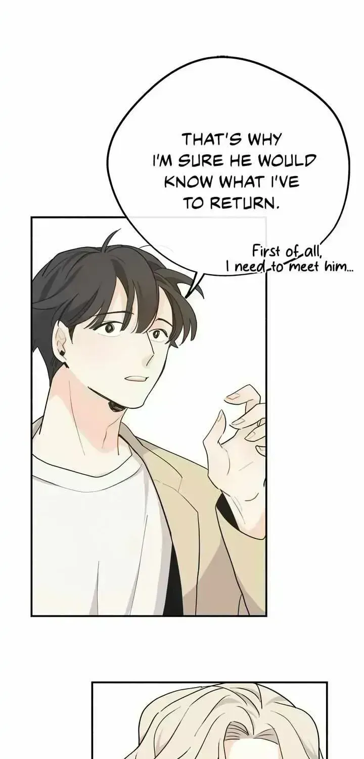 Read Maniju chapter 1.7 image 61 on Lezhin