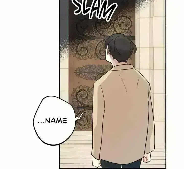 Read Maniju chapter 1.7 image 67 on Lezhin