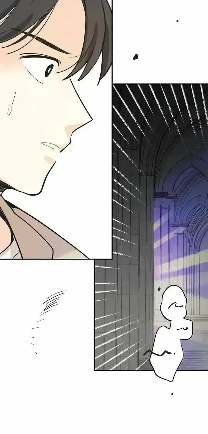 Read Maniju chapter 1.7 image 91 on Lezhin