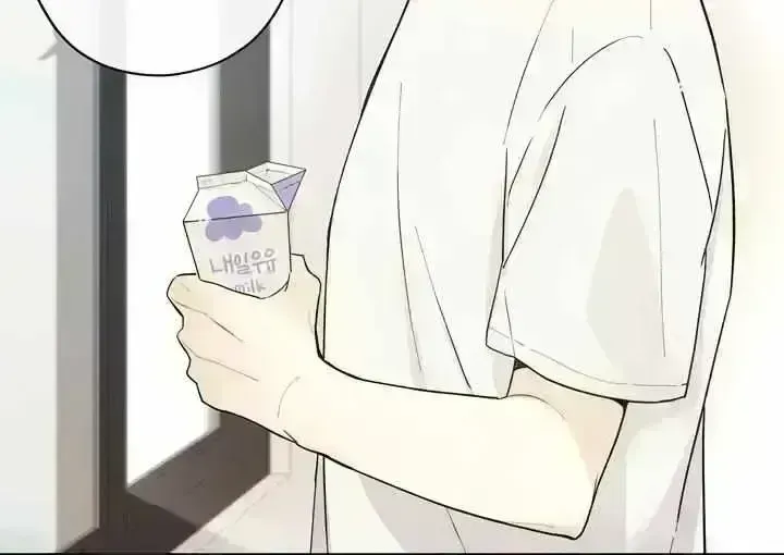 Read Maniju chapter 1.8 image 21 on Lezhin