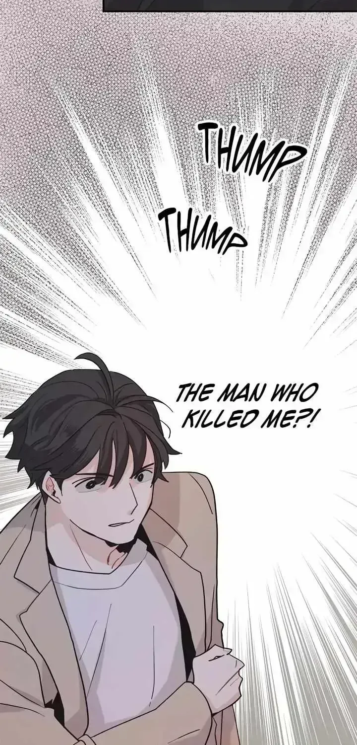 Read Maniju chapter 1.8 image 77 on Lezhin