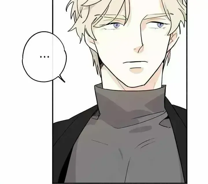 Read Maniju chapter 1.9 image 62 on Lezhin
