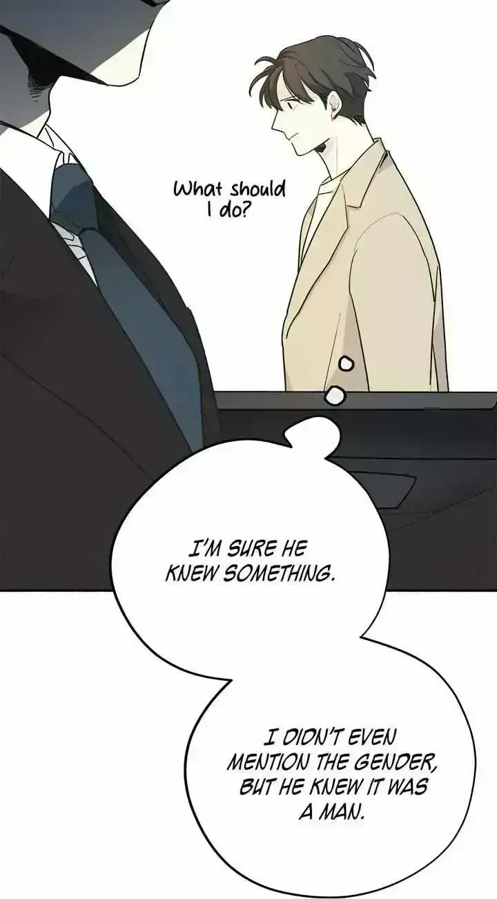 Read Maniju chapter 1.9 image 72 on Lezhin