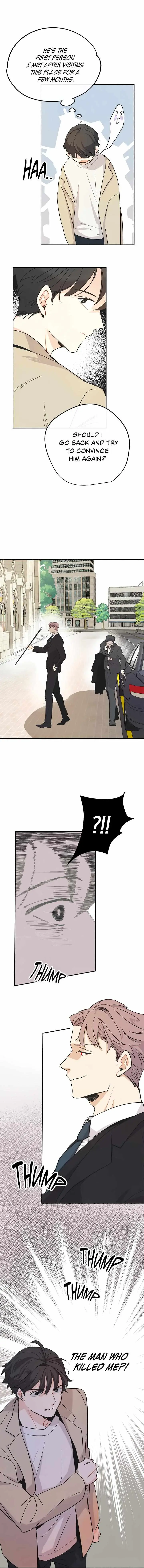 Read Maniju chapter 1 image 14 on Lezhin