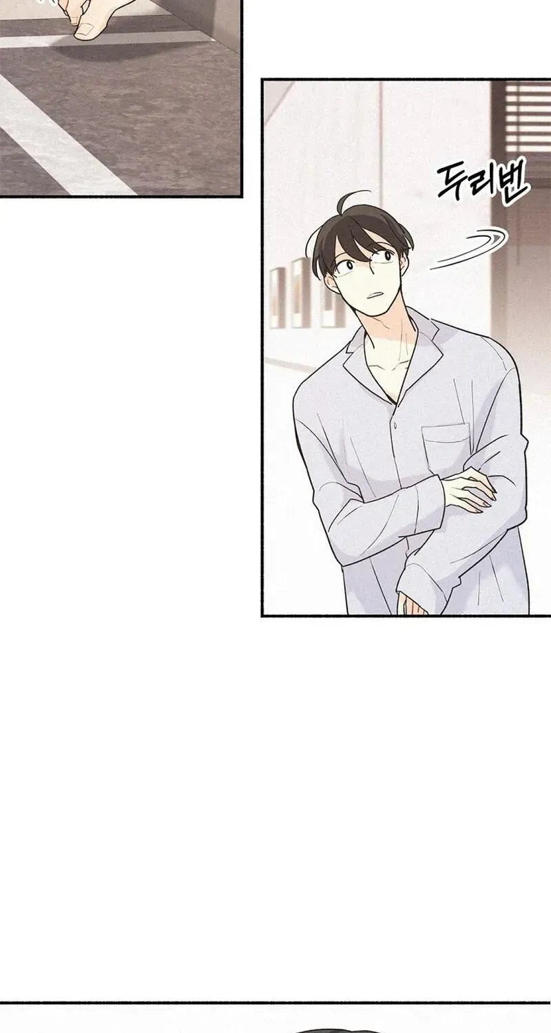 Read Maniju chapter 2.1 image 23 on Lezhin