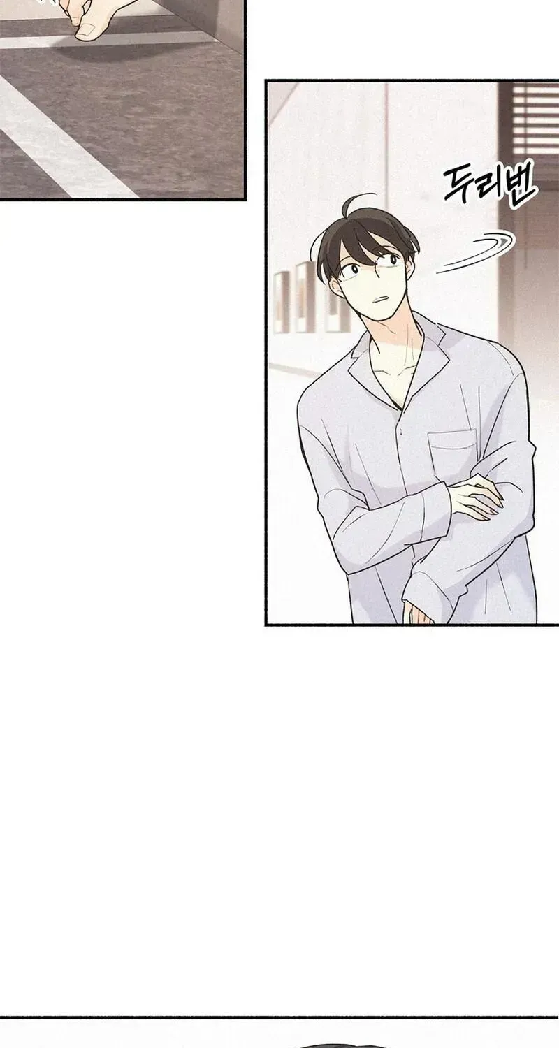 Read Maniju chapter 2.2 image 23 on Lezhin