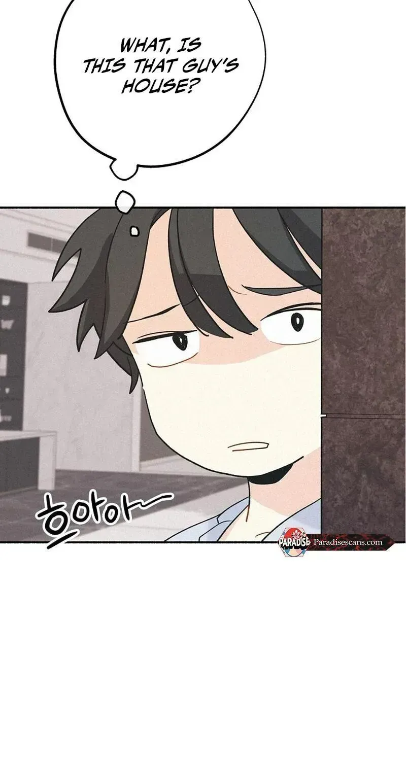 Read Maniju chapter 2.2 image 27 on Lezhin