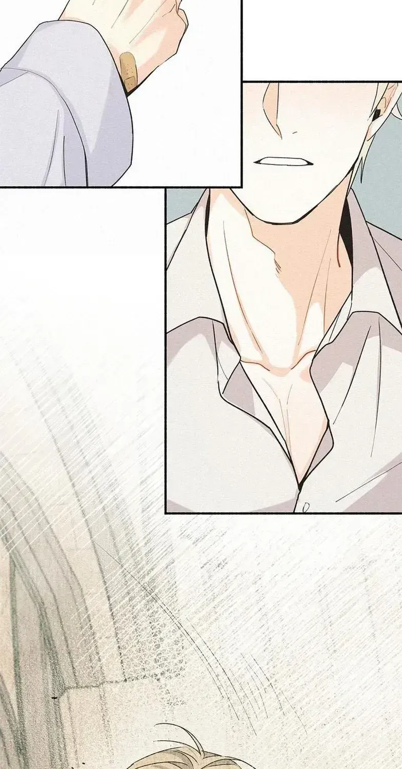 Read Maniju chapter 2.2 image 62 on Lezhin