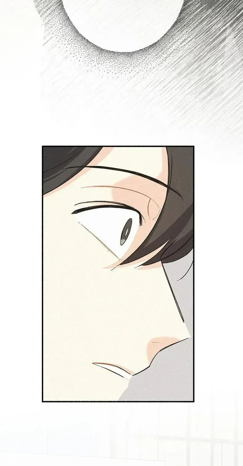 Read Maniju chapter 2.2 image 64 on Lezhin