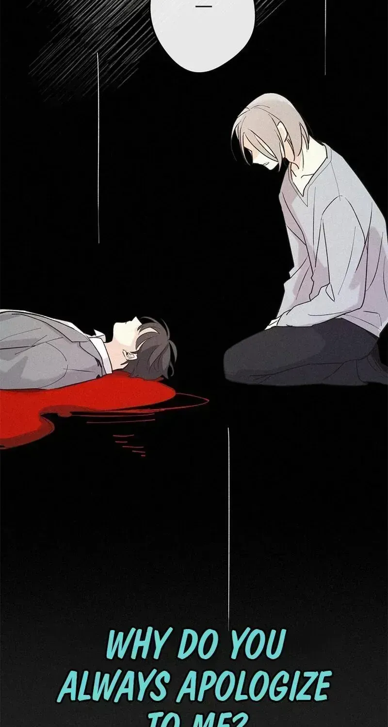 Read Maniju chapter 2.3 image 5 on Lezhin