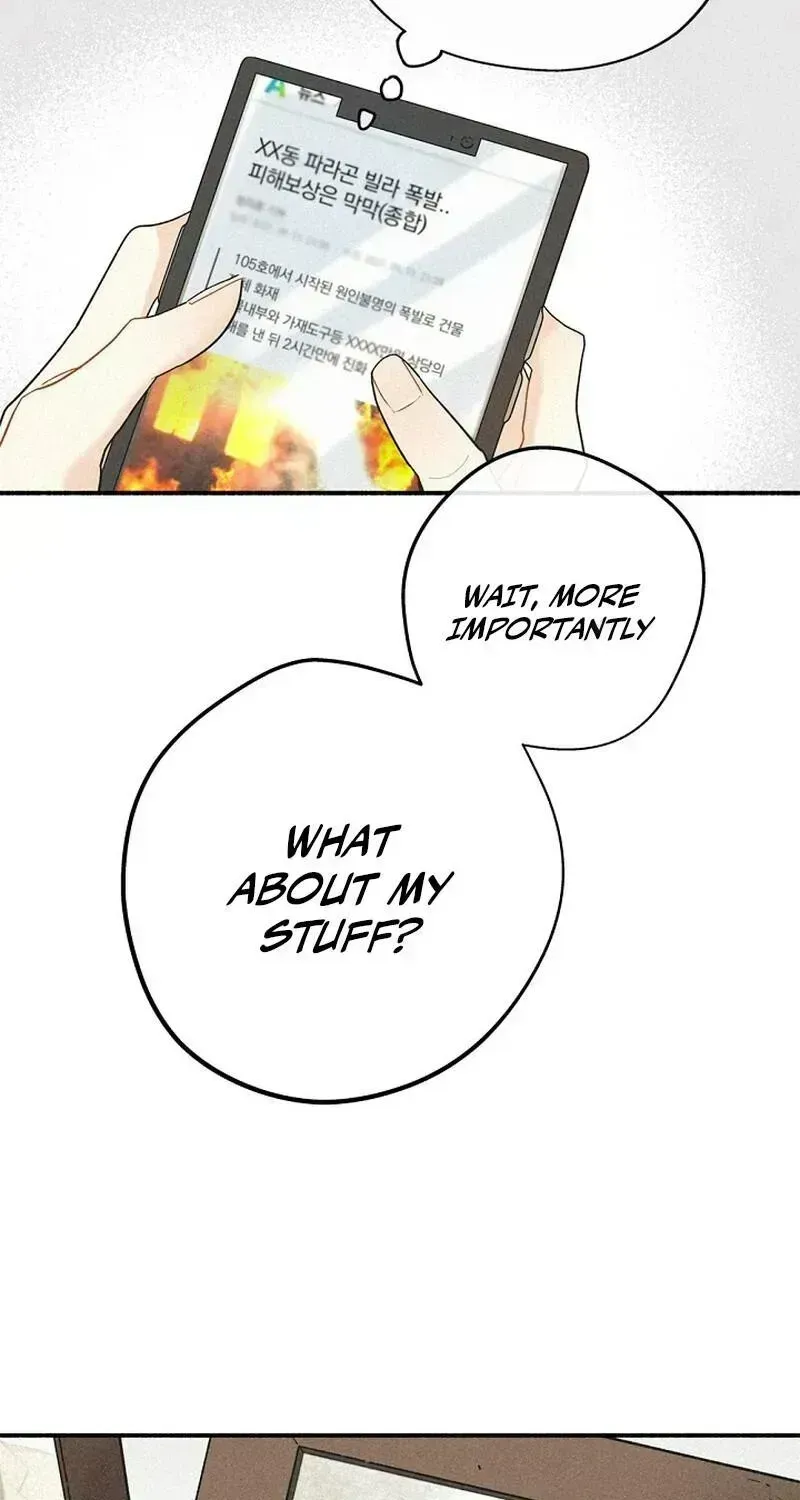 Read Maniju chapter 2.4 image 41 on Lezhin