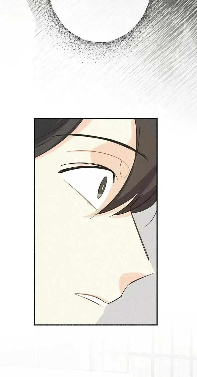 Read Maniju chapter 2.5 image 64 on Lezhin