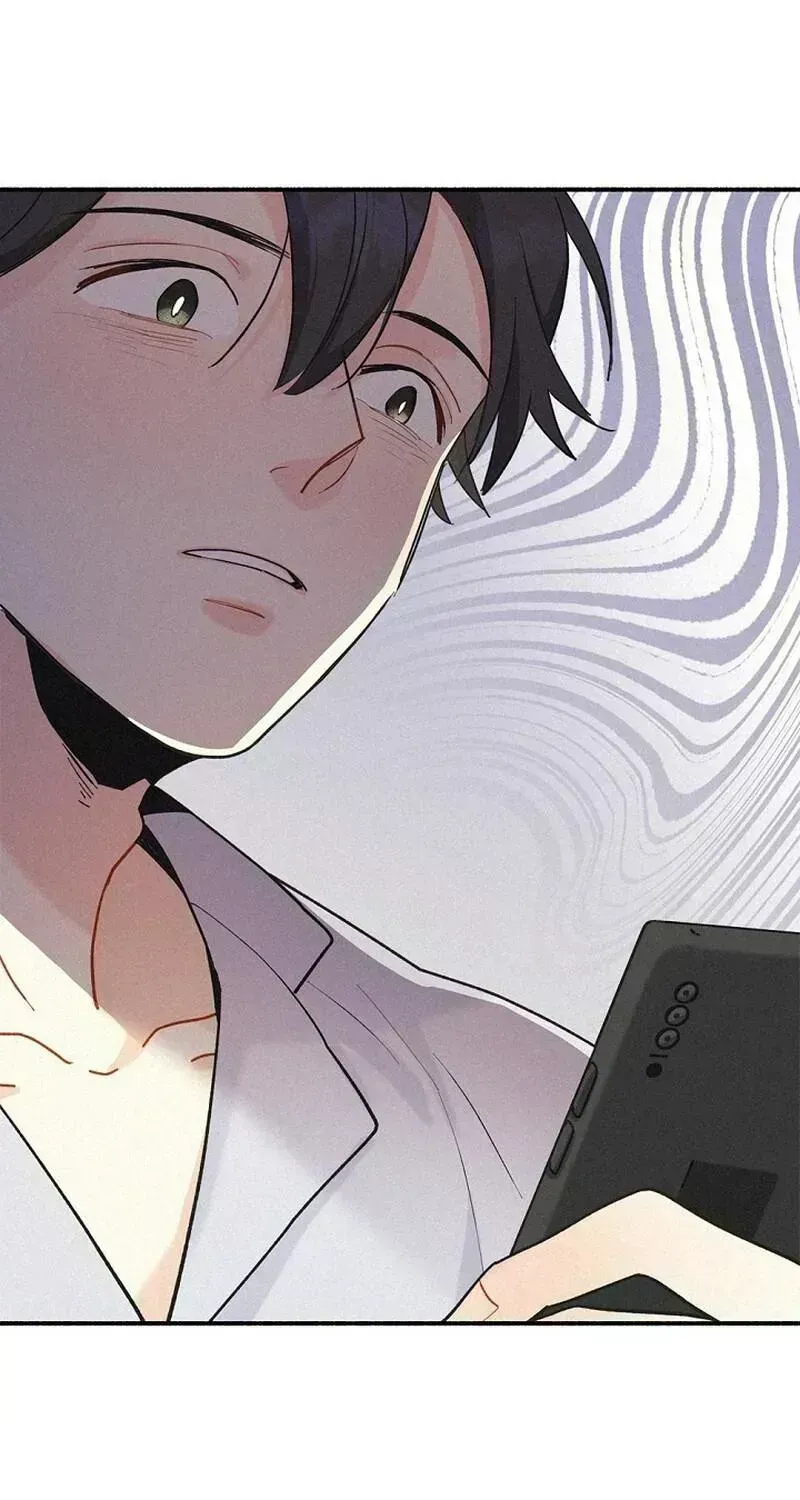 Read Maniju chapter 2.7 image 39 on Lezhin