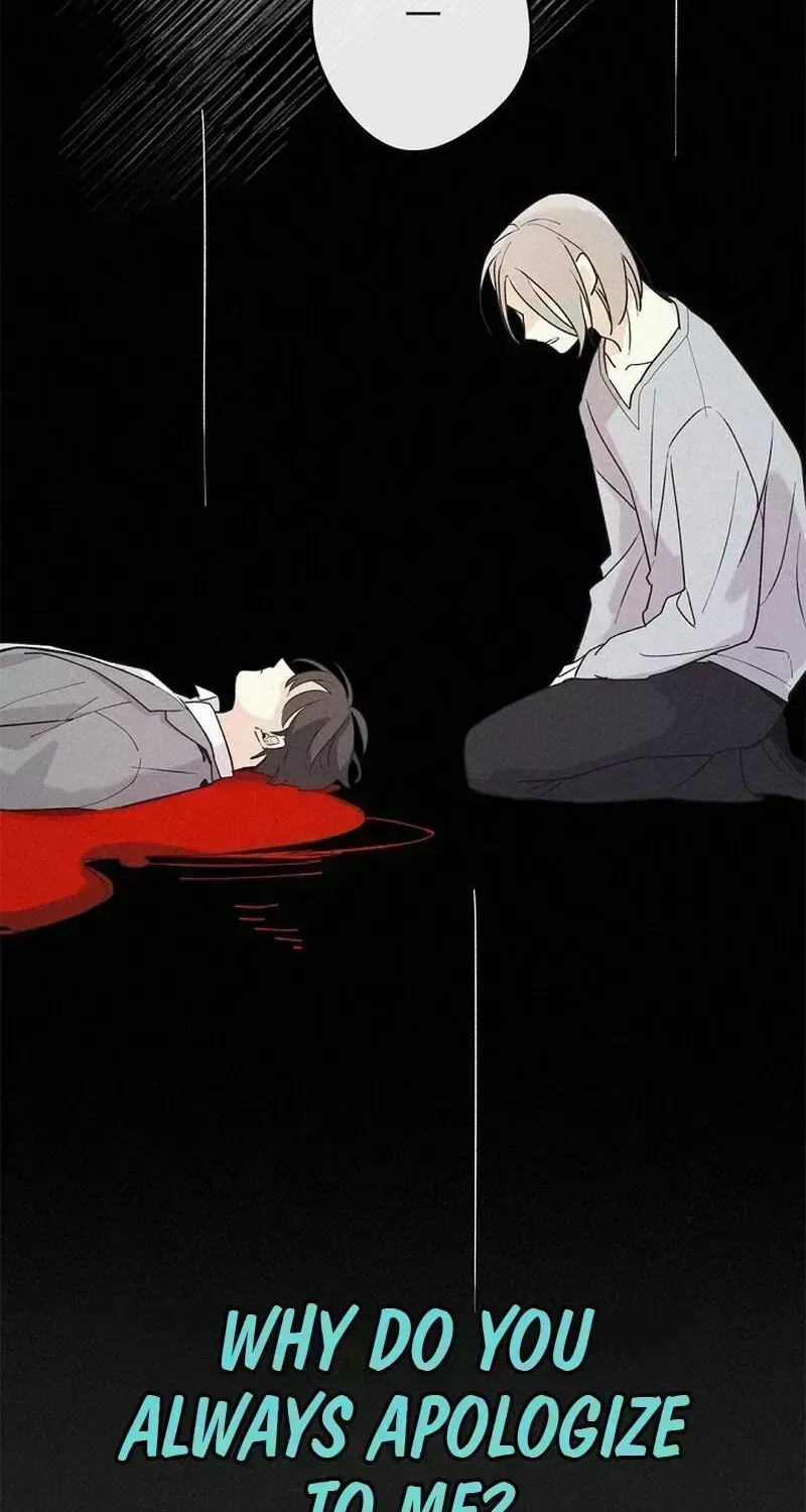 Read Maniju chapter 2.7 image 5 on Lezhin