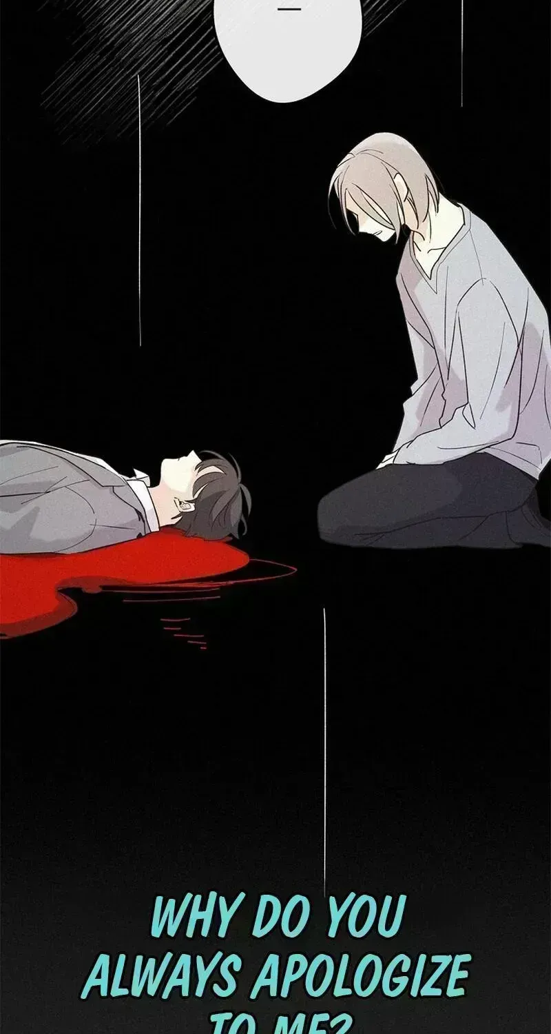 Read Maniju chapter 2.8 image 5 on Lezhin