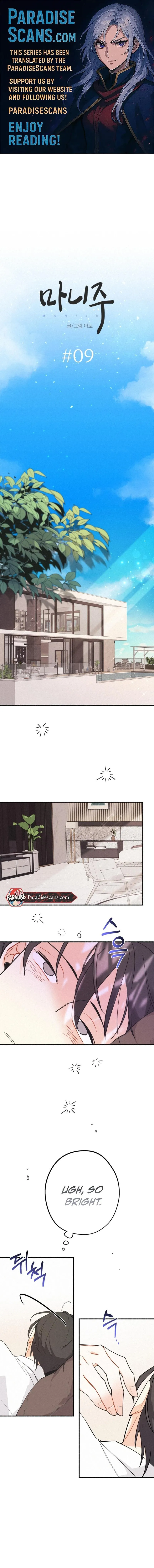 Read Maniju chapter 9 image 0 on Lezhin