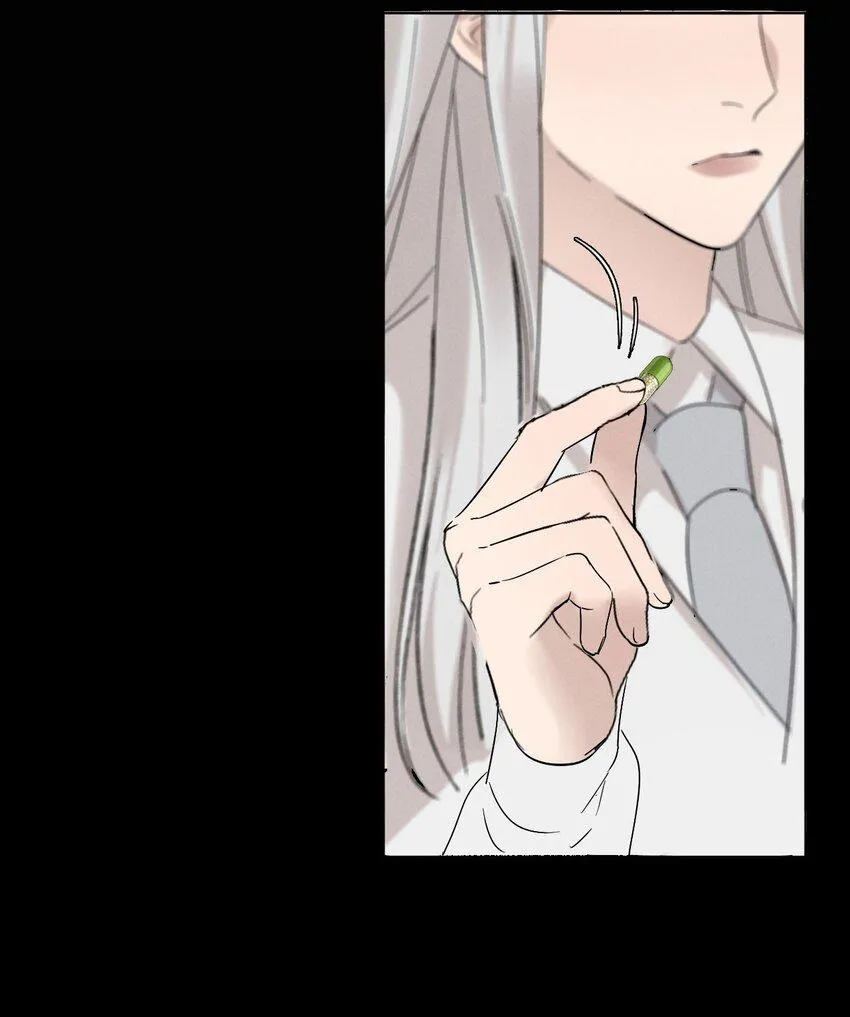 Read Manipulate my heart chapter 13 image 56 on Lezhin