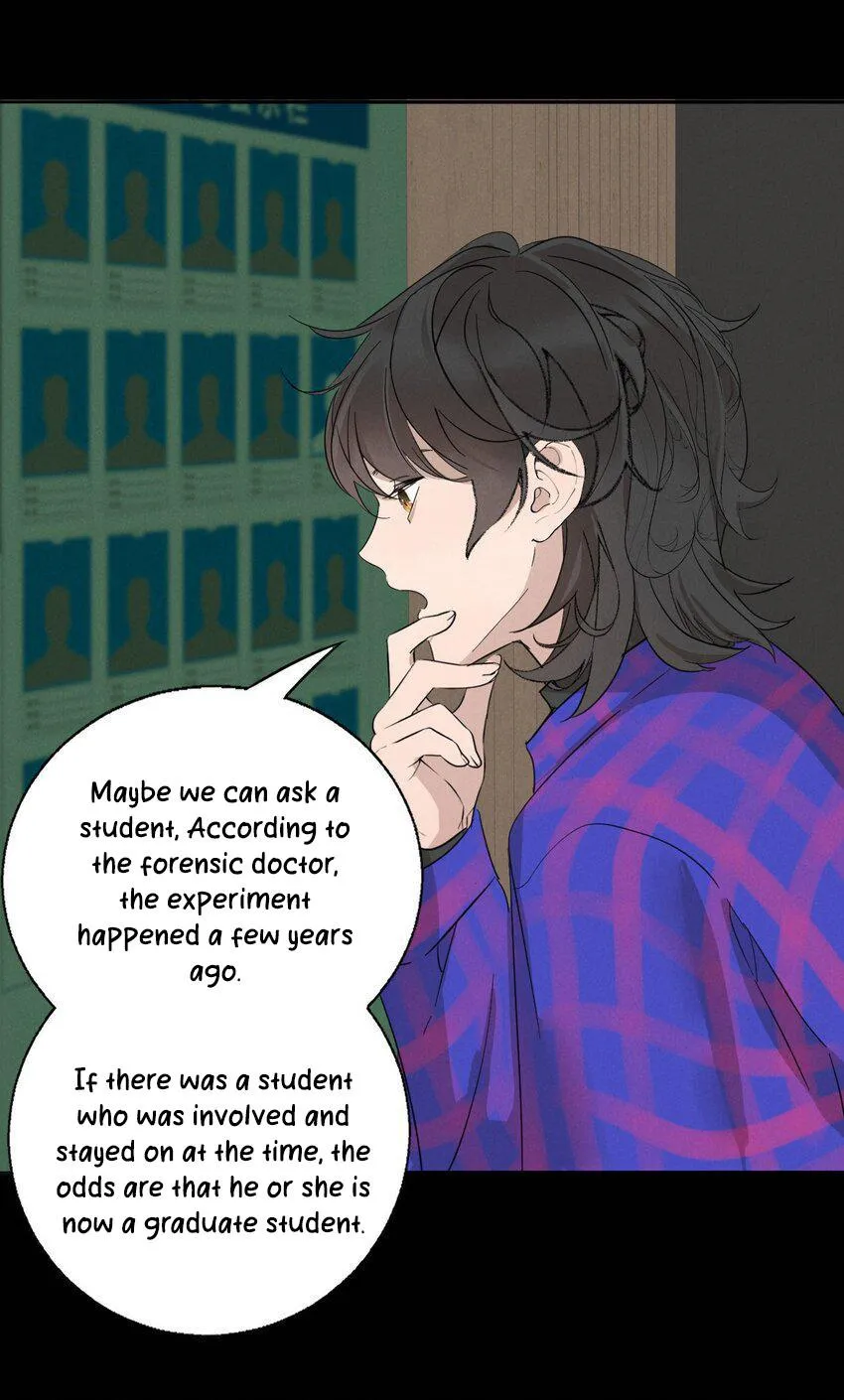 Read Manipulate my heart chapter 16 image 10 on Lezhin