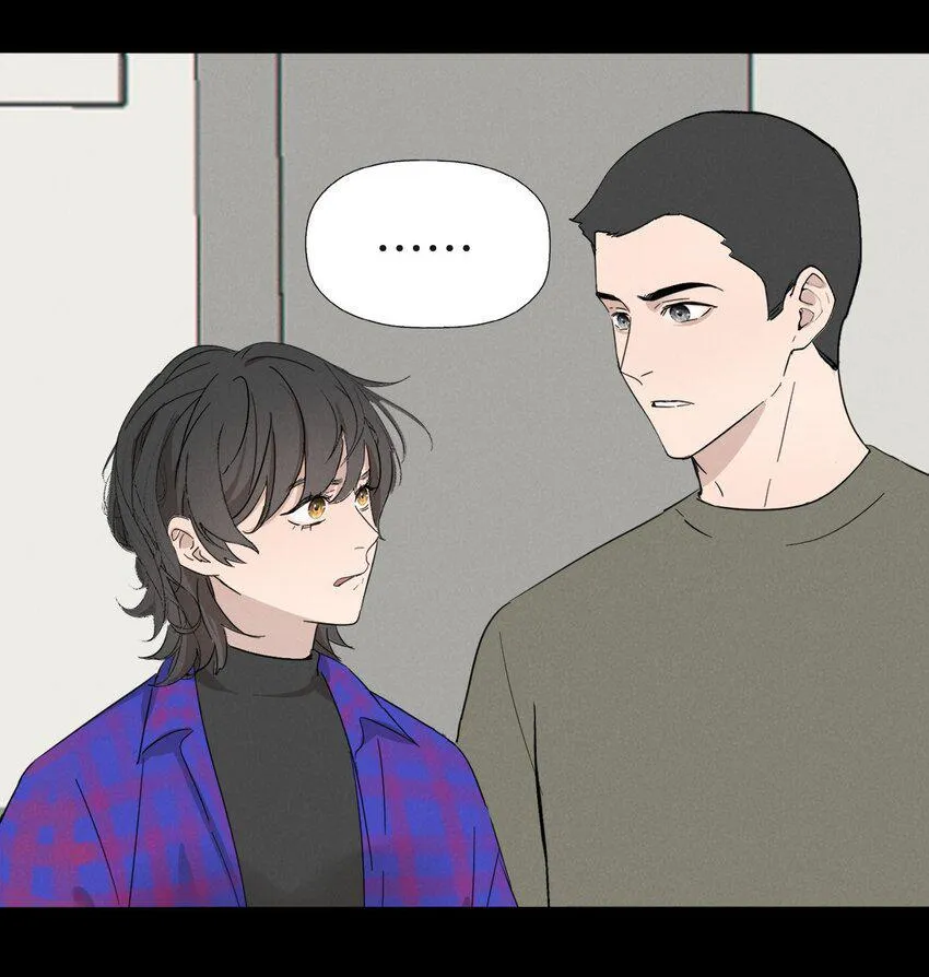 Read Manipulate my heart chapter 16 image 30 on Lezhin