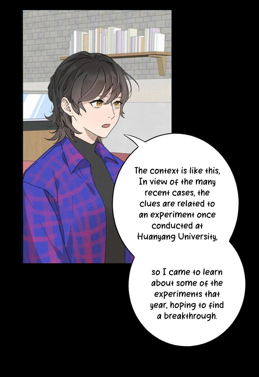 Read Manipulate my heart chapter 16 image 35 on Lezhin