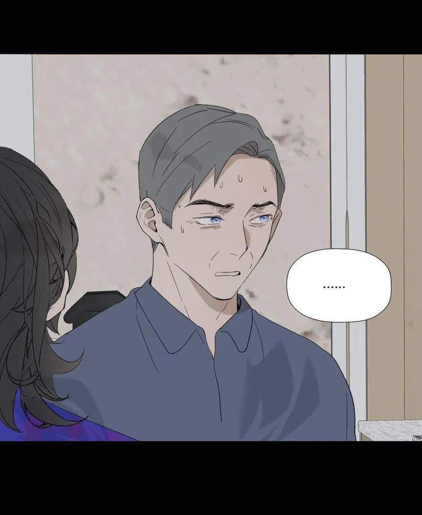 Read Manipulate my heart chapter 18 image 29 on Lezhin
