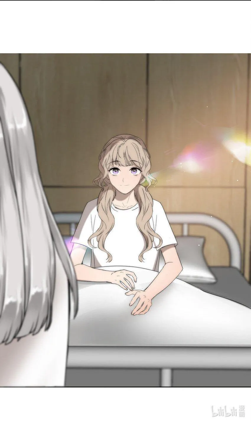 Read Manipulate my heart chapter 20 image 19 on Lezhin